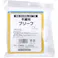 緊急・防災用使い捨て下着 不織布ブリーフ 前あきタイプ Lサイズ 3枚入 ×1点【送料込み】 #4580179944627