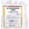 緊急・防災用使い捨て下着 不織布トランクス 前あきタイプ Mサイズ 2枚入 ×1点【送料込み】 #4580179944641