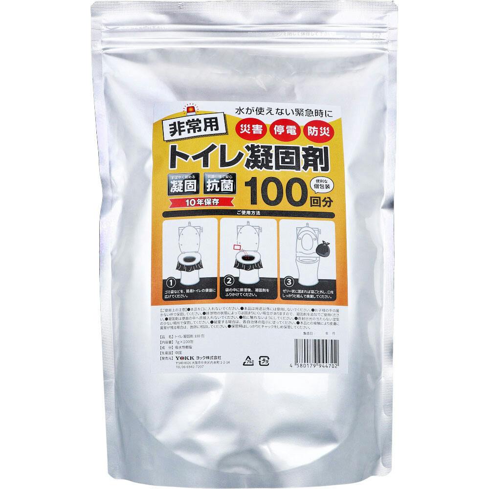 トイレ凝固剤 100包入 ×1点【送料込み】 ＃4580179944702