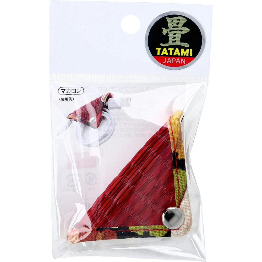 畳 ケーブルクリップ 赤 マカロン 1個入 ×1点【送料込み】 ＃4580179944894