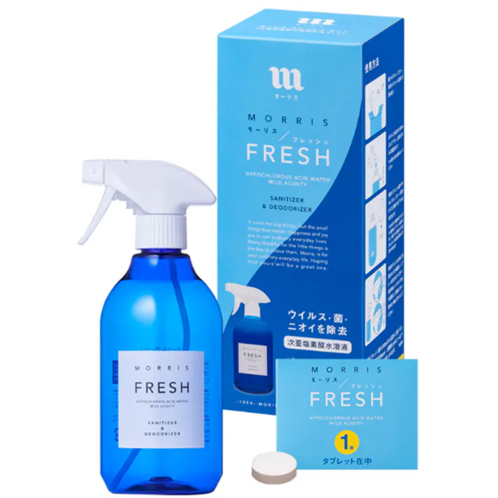 モーリスフレッシュ キット 次亜塩素酸水溶液生成キット 1セット ×1点【送料込み】 #4580390219764