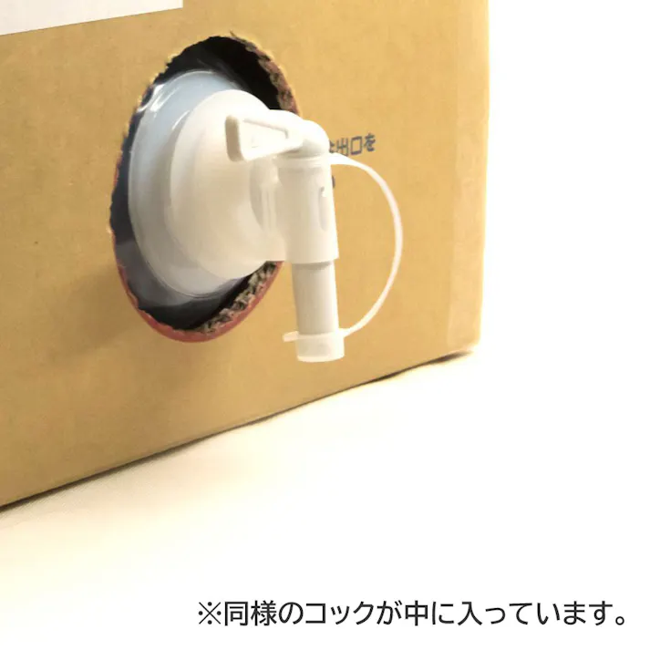 【業務用】シトラファイン 詰替用 5L ×1点【送料込み】 #4580510383092