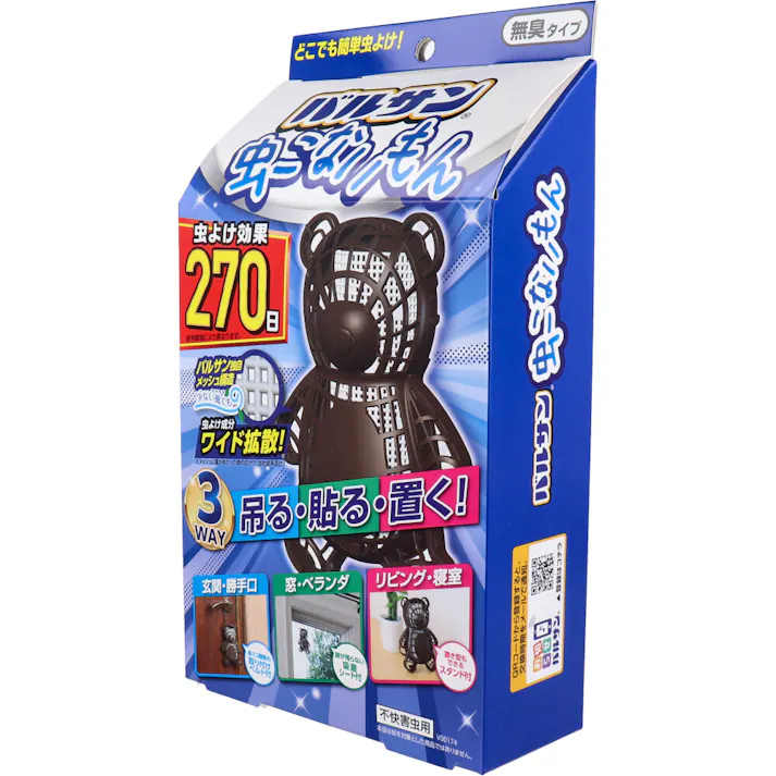 バルサン 虫こないもん 3WAY 無臭タイプ クマ 270日 ×1点【送料込み】 #4580543942006