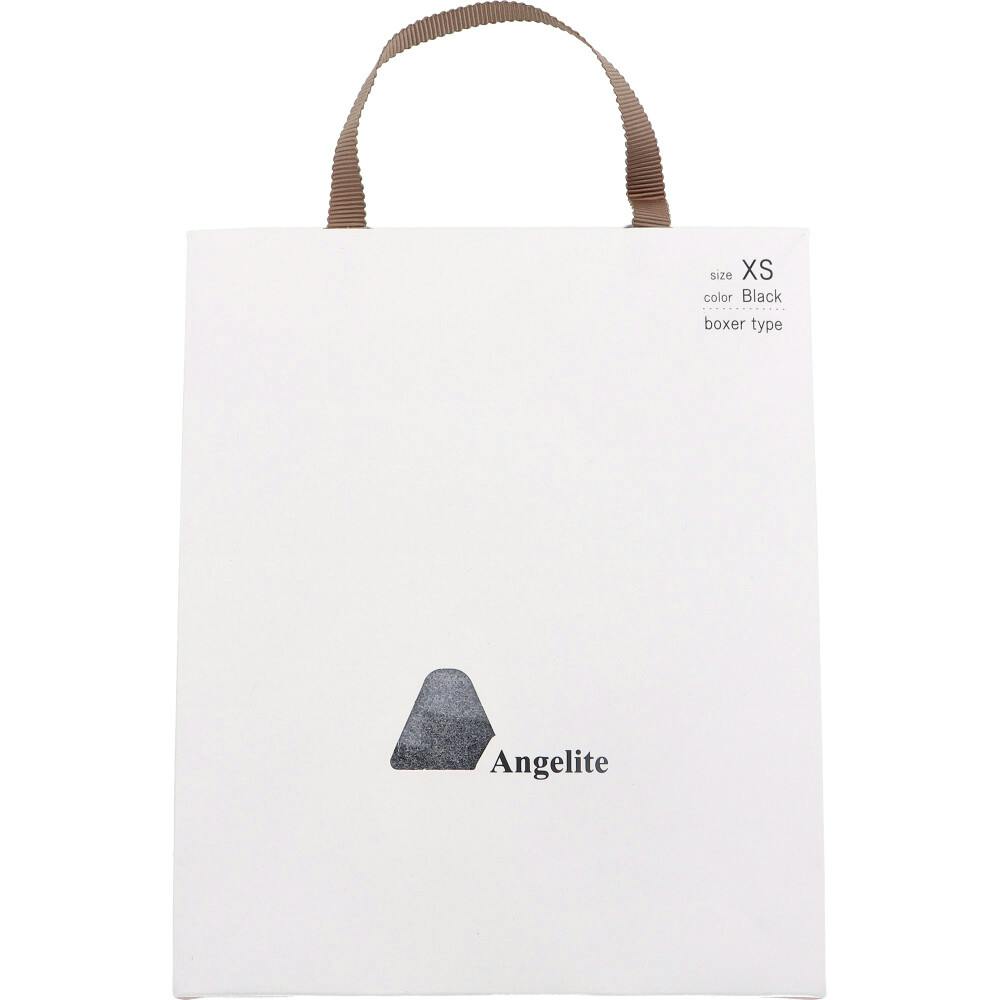 Angelite（アンジェライト） 機能性インナーショーツ ボクサータイプ ブラック XSサイズ 1枚入 ×1点【送料込み】 ＃4580640540099