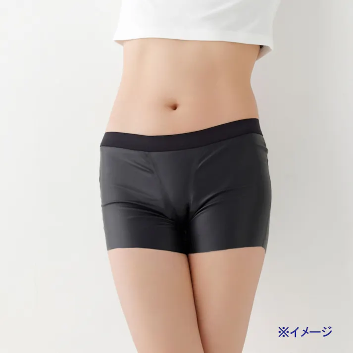 Angelite(アンジェライト) 機能性インナーショーツ ボクサータイプ ブラック XSサイズ 1枚入 ×1点【送料込み】 #4580640540099