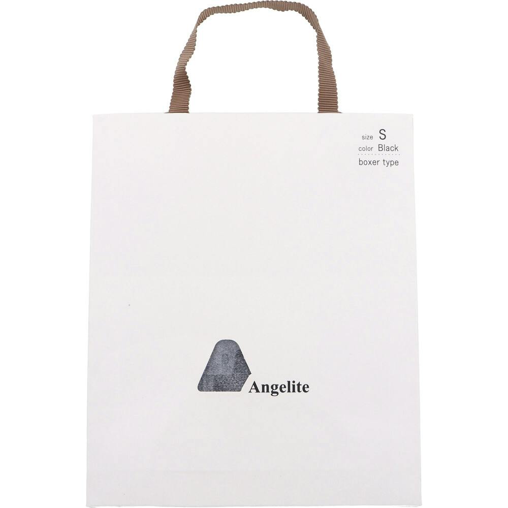 Angelite（アンジェライト） 機能性インナーショーツ ボクサータイプ ブラック Sサイズ 1枚入 ×1点【送料込み】 ＃4580640540105
