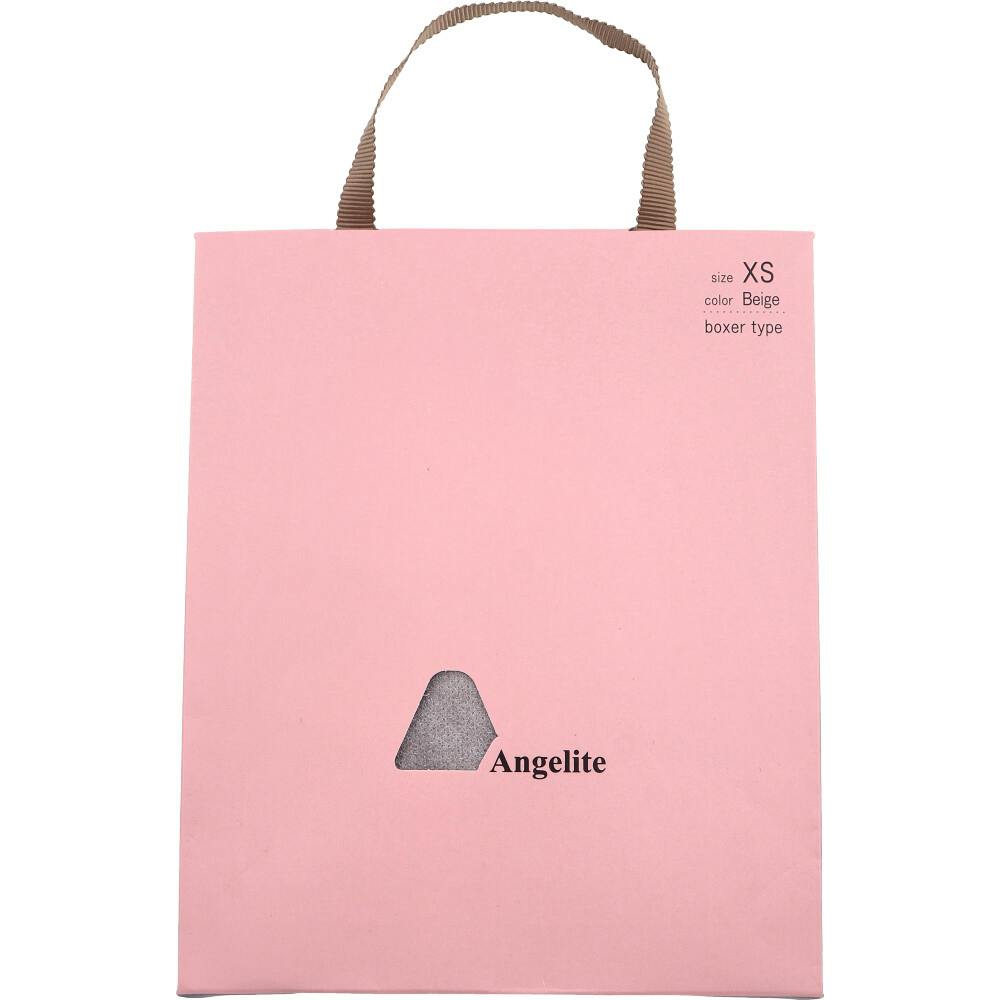Angelite（アンジェライト） 機能性インナーショーツ ボクサータイプ ベージュ XSサイズ 1枚入 ×1点【送料込み】 ＃4580640540143