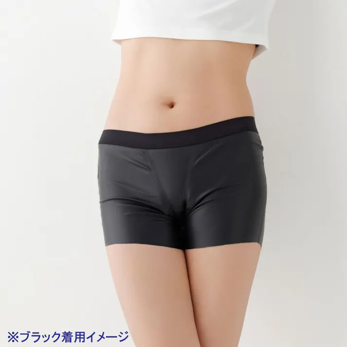 Angelite(アンジェライト) 機能性インナーショーツ ボクサータイプ ベージュ Sサイズ 1枚入 ×1点【送料込み】 #4580640540150