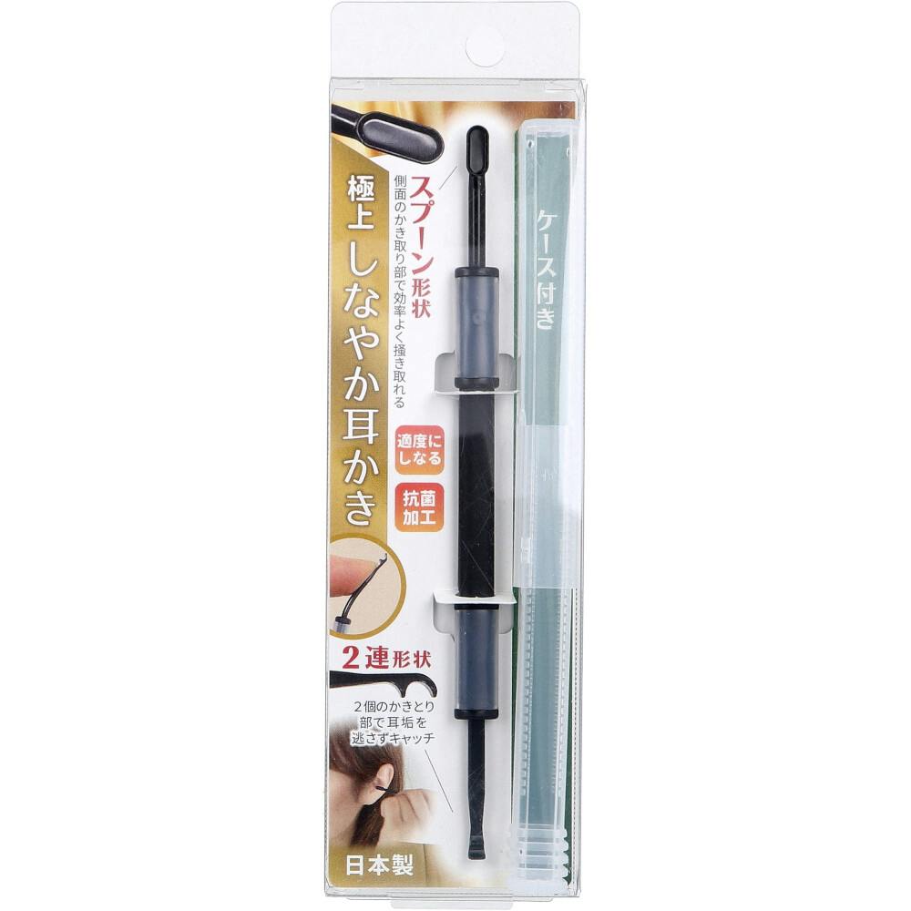 極上しなやか耳かき ケース付 MSK-20 1個入 ×1点【送料込み