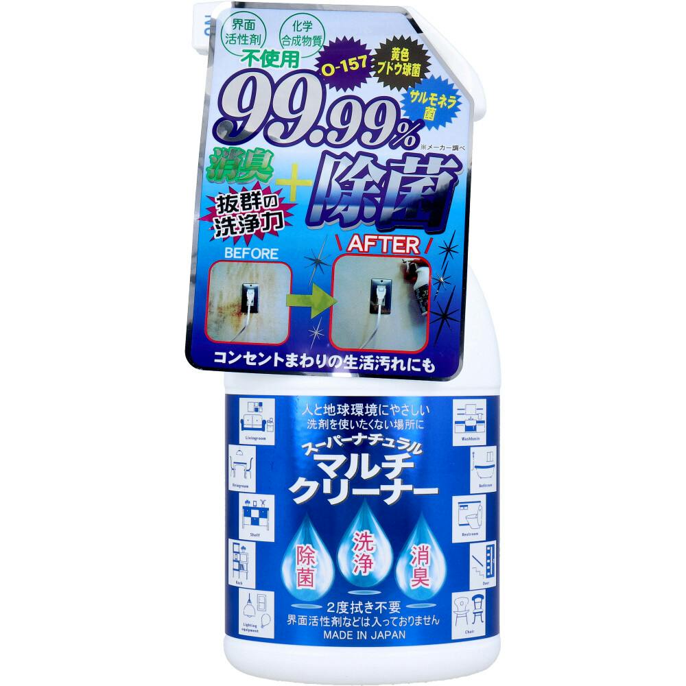スーパーナチュラルマルチクリーナー 420mL ×1点【送料込み】 ＃4582156682195