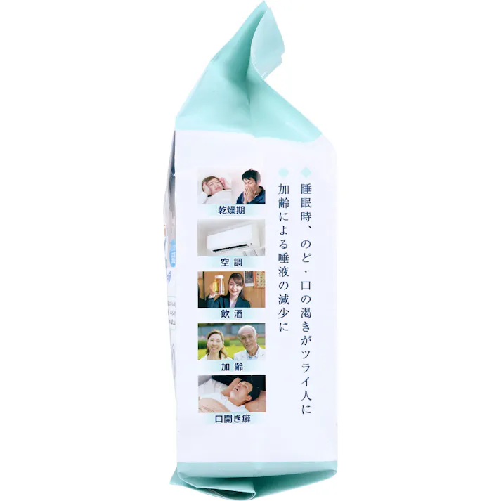 ドライマウスガード 眠れマウス 男性サイズ ホワイト 50枚入 ×1点【送料込み】 #4582522870201