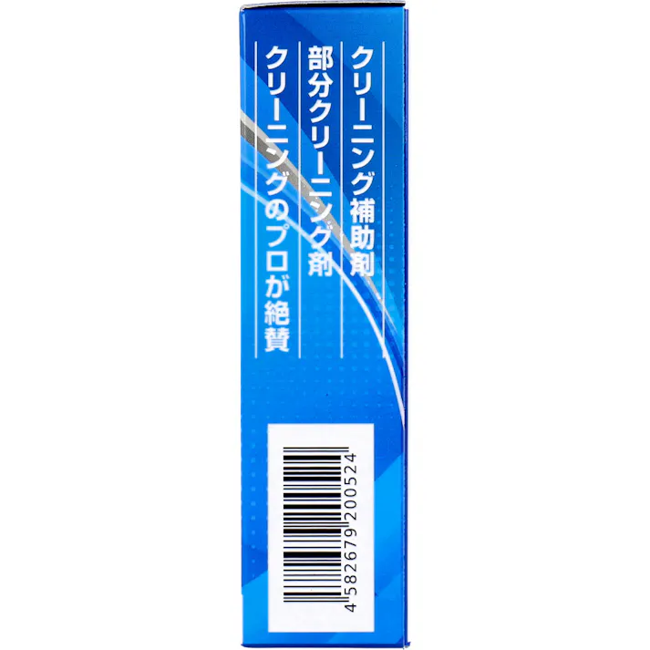 業務用 エネロクリーン M-2 棒石鹸 ネット付 69g×2本入 ×1点【送料込み】 #4582679200524