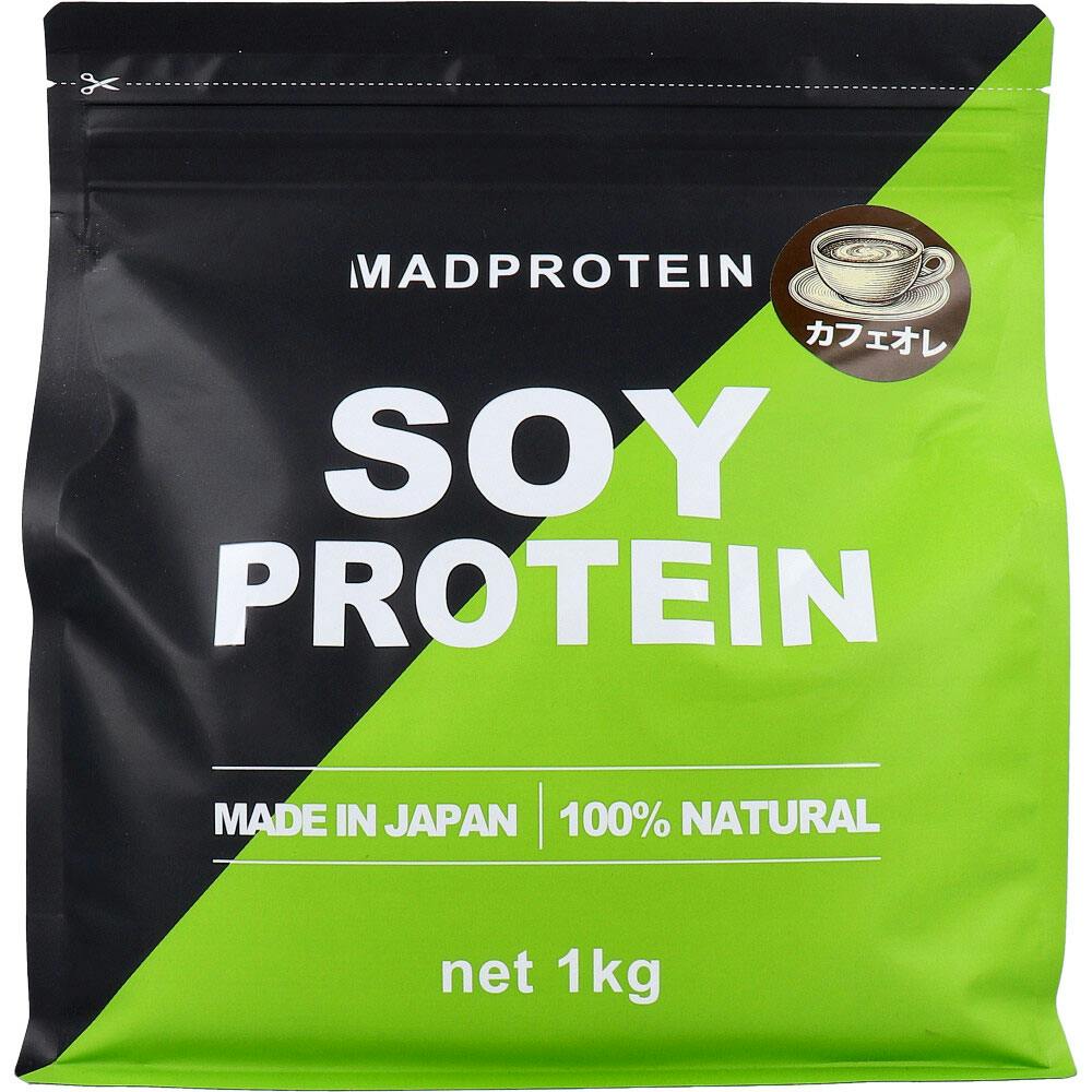 MADPROTEIN ソイプロテイン カフェオレ 1kg ×1点【送料込み】 ＃4582713735814