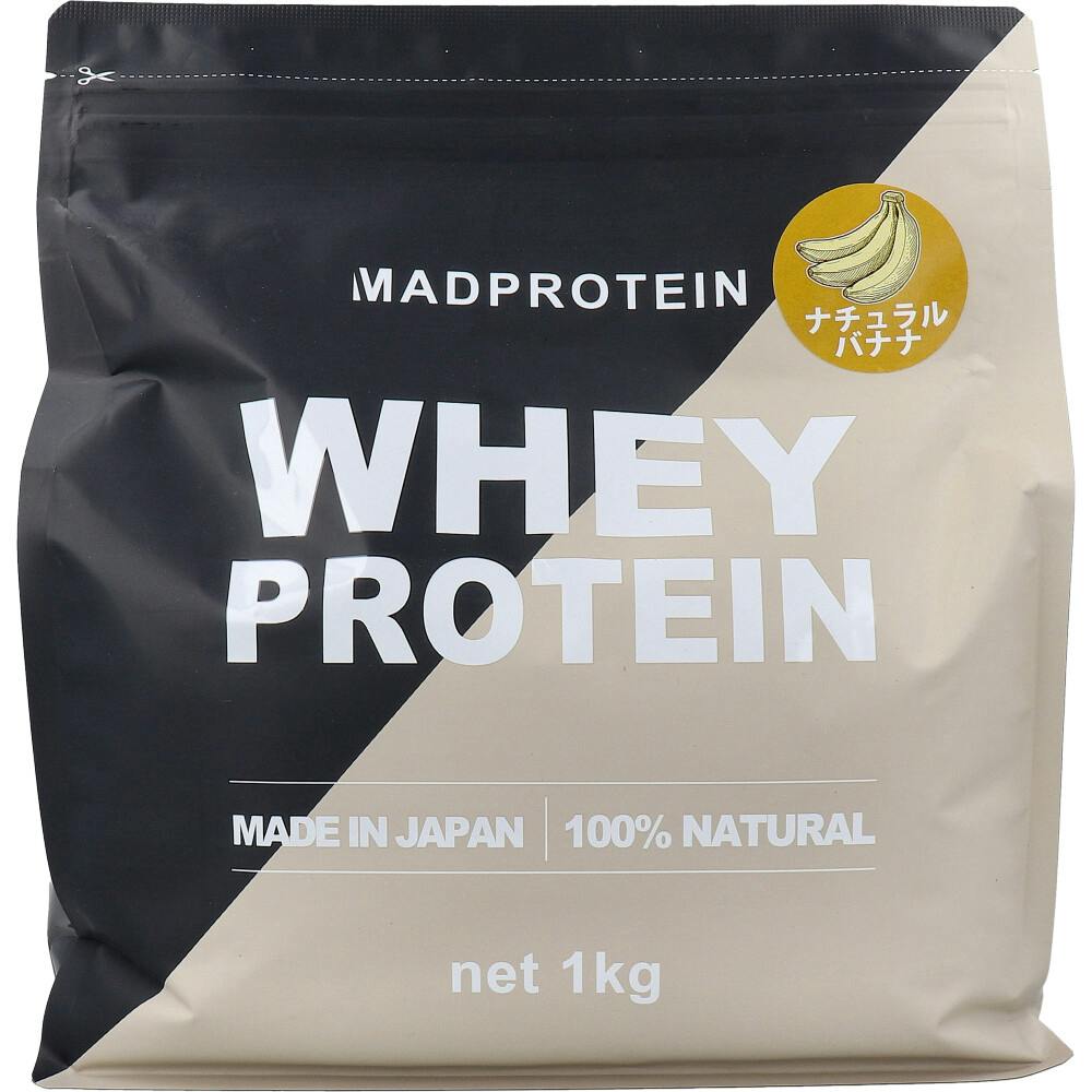 MADPROTEIN ホエイプロテイン ナチュラルバナナ 1kg ×1点【送料込み】 ＃4582713735869