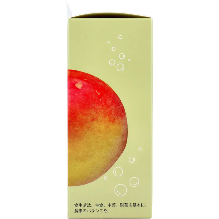 HEALSLAB(ヒルズラボ) コンブチャ ウメ 5g×15包入 ×1点【送料込み】 #4582758463185