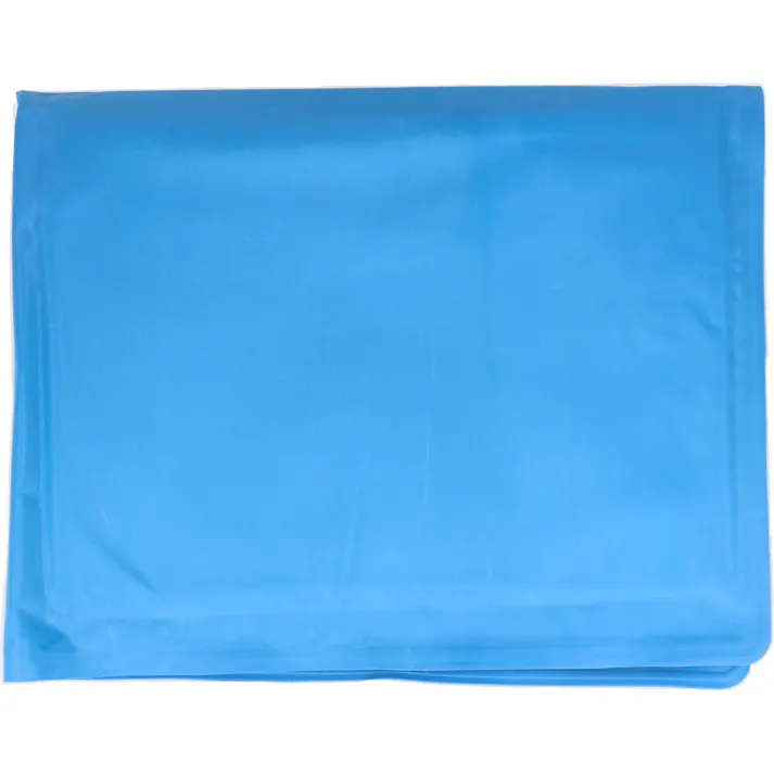 ひんやりジェルマット 冷えてます 50×65cm 1枚入 ×1点【送料込み】 #4589596695662