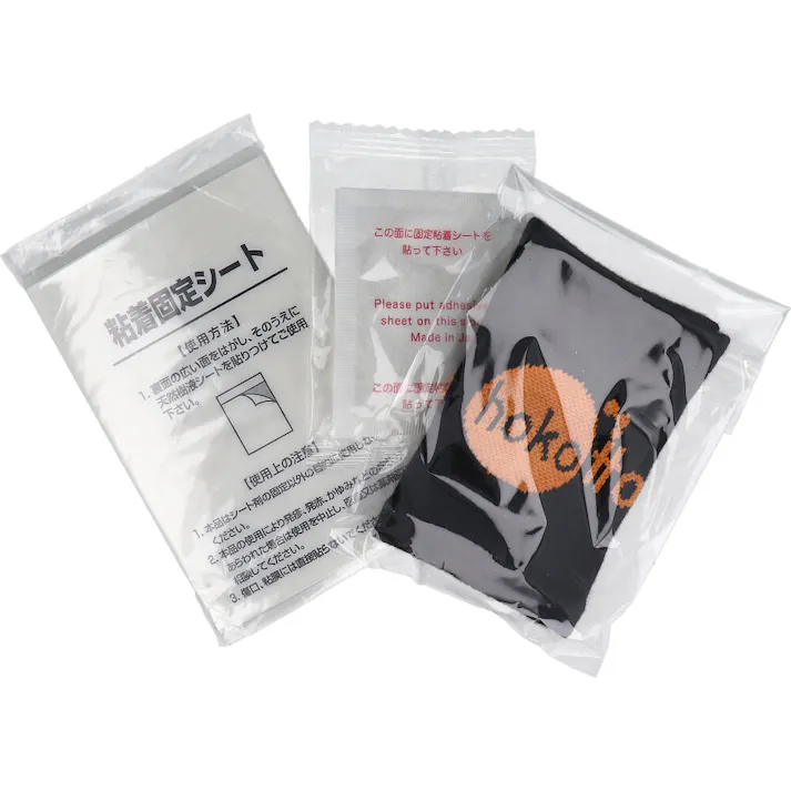 hokotto 足活 樹液シート 固定サポーター付フルセット ほのかなラベンダーの香り 1セット ×1点【送料込み】 #4589596695686