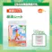 hokotto 足活 樹液シート ほのかなラベンダーの香り 10枚入 ×1点【送料込み】 #4589596695693