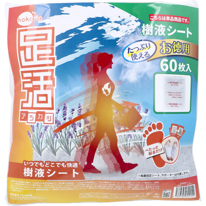 hokotto 足活 樹液シート ほのかなラベンダーの香り 60枚入 ×1点【送料込み】 #4589596695709