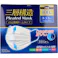 三層構造プリーツマスク 口元空間ドームタイプ ふつうサイズ 大容量 100枚入 ×1点【送料込み】 #4589596695891