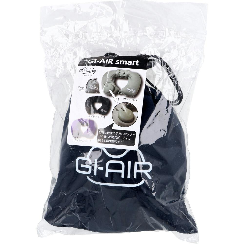 GI-AIR smart ナイトネイビー HC-085 ×1点【送料込み】 ＃4589877320856
