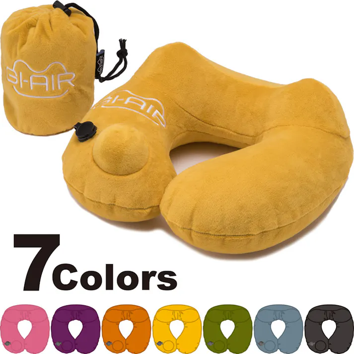 GI-AIR ポンプ式ネックピロー マスタードカーキ NHC-018 1個入 ×1点【送料込み】 #4589877321037