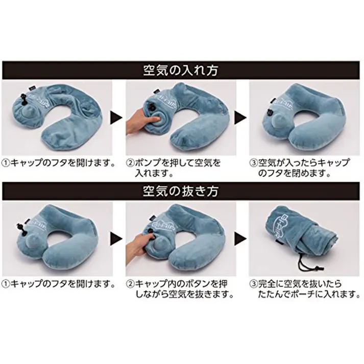 GI-AIR ポンプ式ネックピロー マスタードカーキ NHC-018 1個入 ×1点【送料込み】 #4589877321037