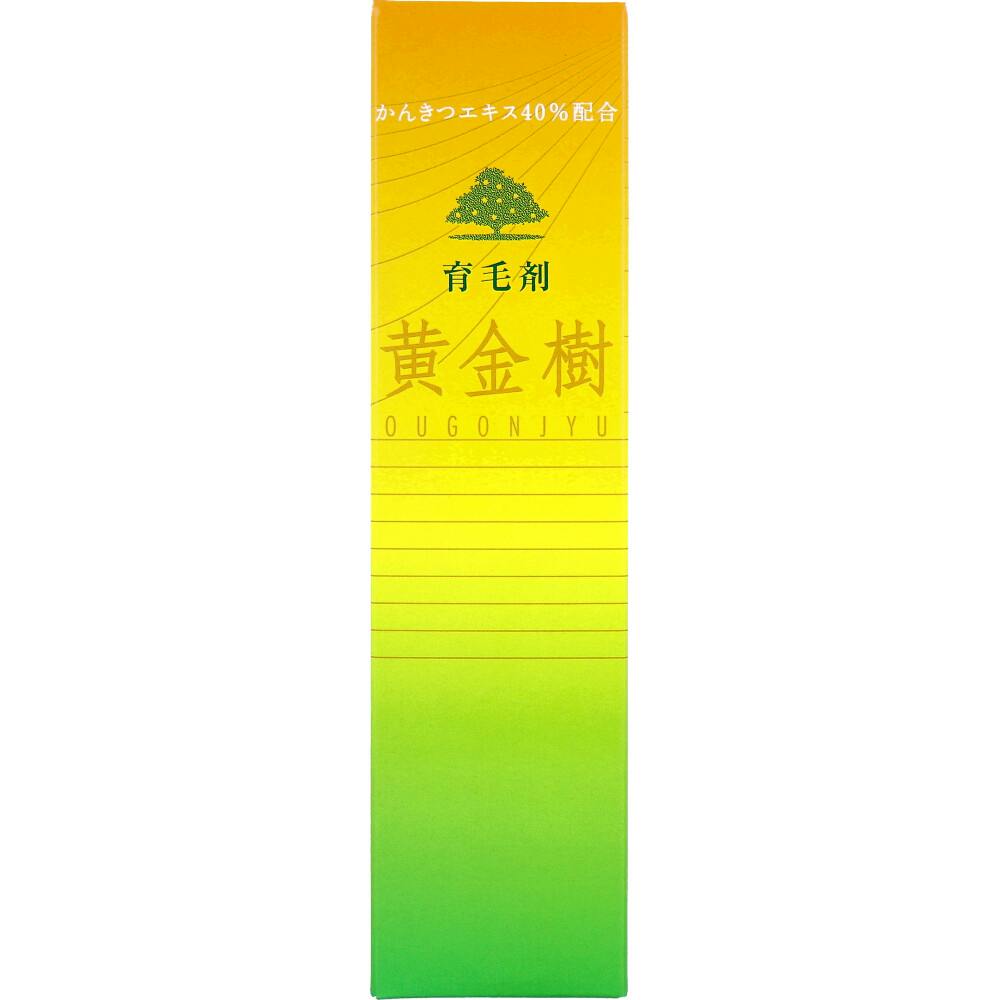 育毛剤 黄金樹α 150mL ×1点【送料込み】 ＃4595317774011