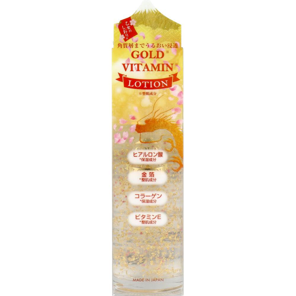 ゴールドビタミン ローション 120mL ×1点【送料込み】 ＃4595641735023