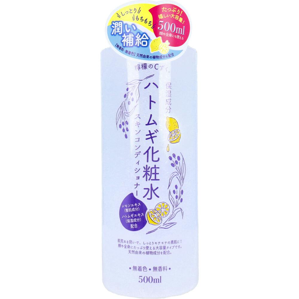 檸檬のCずく ハトムギ化粧水 500mL ×1点【送料込み】 ＃4595641735085