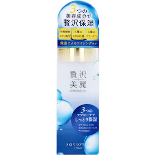 贅沢美麗 ZB美容ローション スキンローション 120mL ×1点【送料込み】 #4595641735153