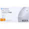 【業務用】アキュフィット プラスチック手袋 パウダーフリー クリアー S 150枚入 ×1点【送料込み】 #4894476010368