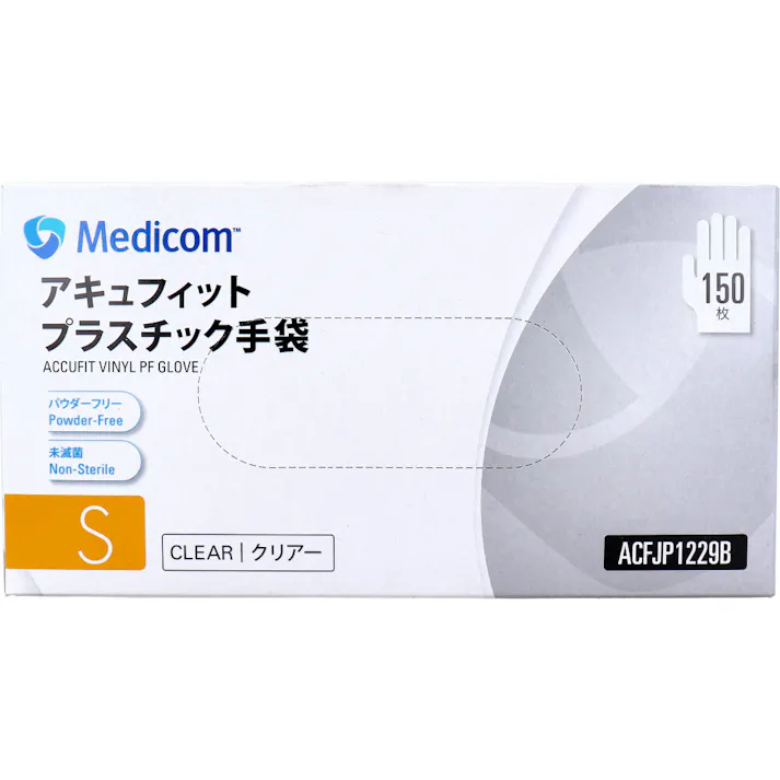 【業務用】アキュフィット プラスチック手袋 パウダーフリー クリアー S 150枚入 ×1点【送料込み】 #4894476010368