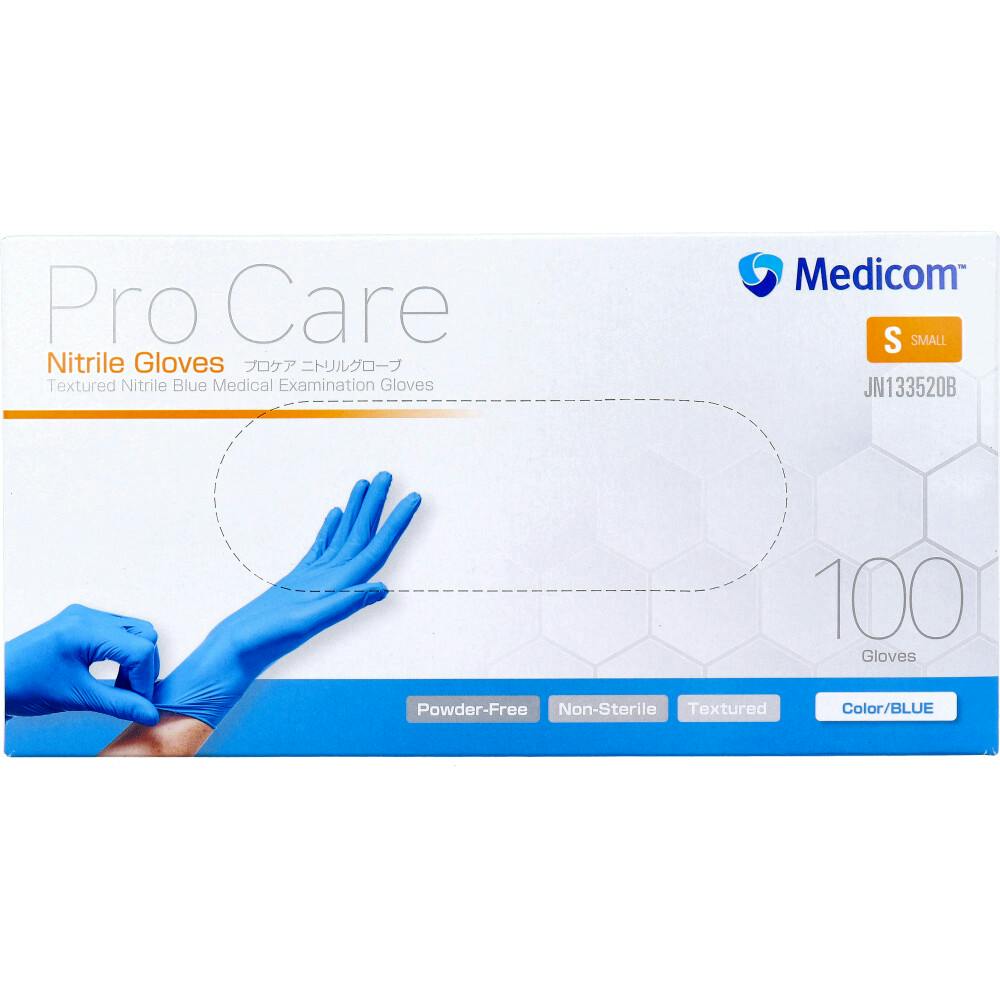【業務用】プロケア ニトリルグローブ ブルー Sサイズ 100枚入 ×1点【送料込み】 ＃4894476027564