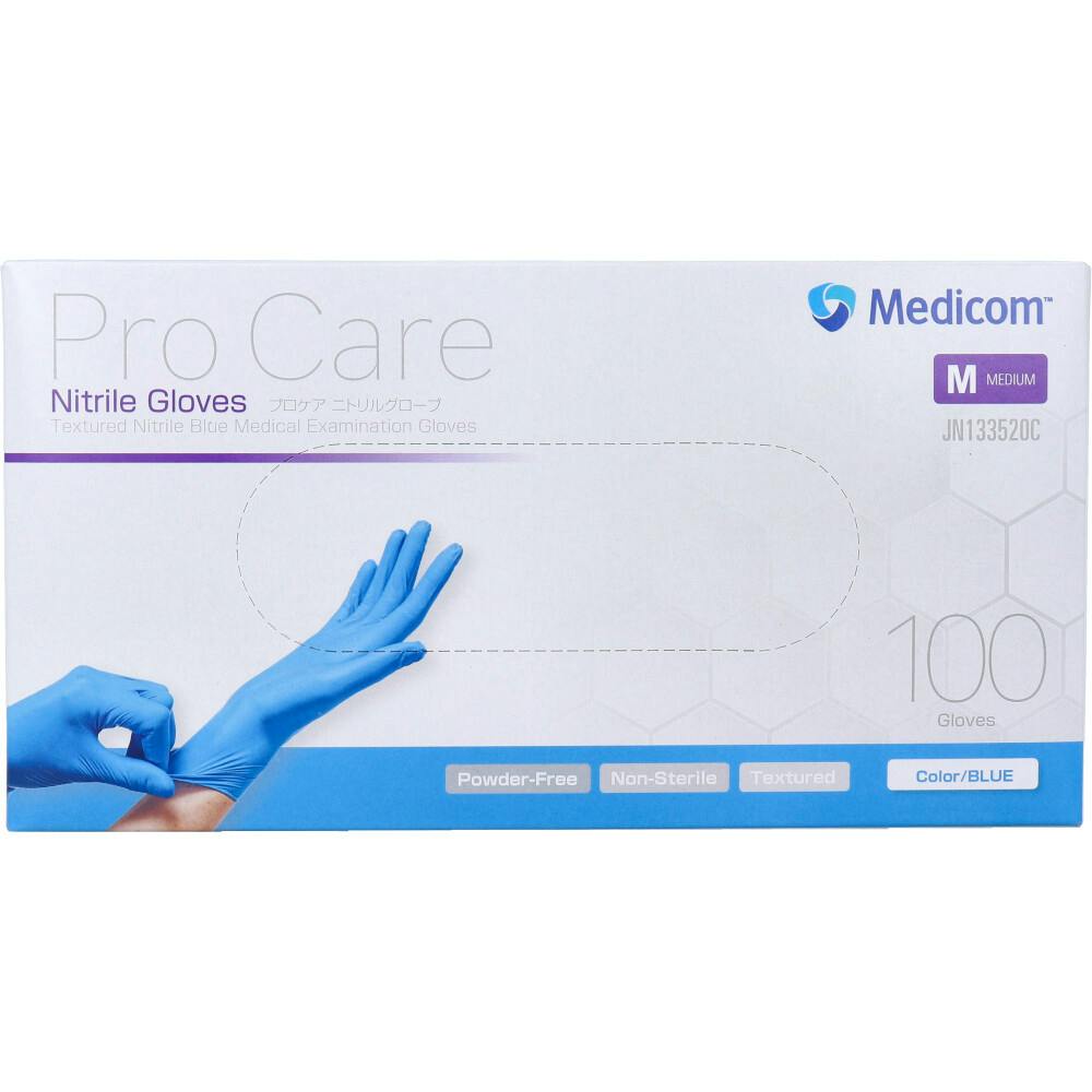 【業務用】プロケア ニトリルグローブ ブルー Mサイズ 100枚入 ×1点【送料込み】 ＃4894476027588