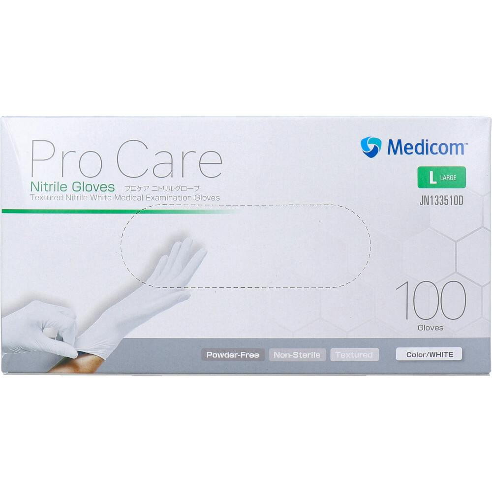 【業務用】プロケア ニトリルグローブ ホワイトLサイズ 100枚入 ×1点【送料込み】 ＃4894476027601
