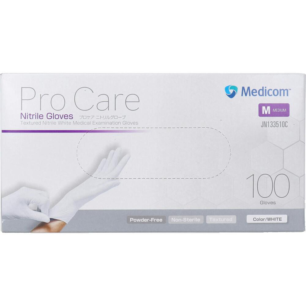【業務用】プロケア ニトリルグローブ ホワイト Mサイズ 100枚入 ×1点【送料込み】 ＃4894476027632