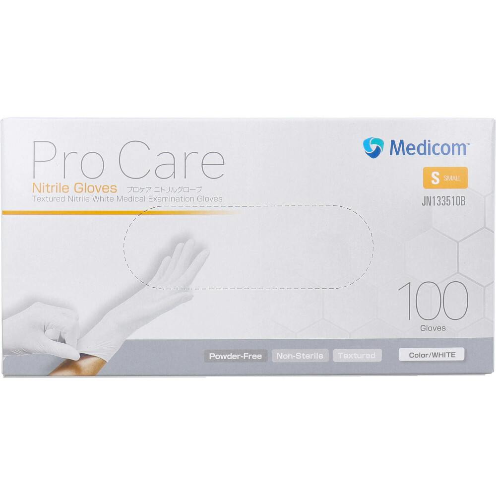 業務用】プロケア ニトリルグローブ ホワイト Sサイズ 100枚入 ×1点