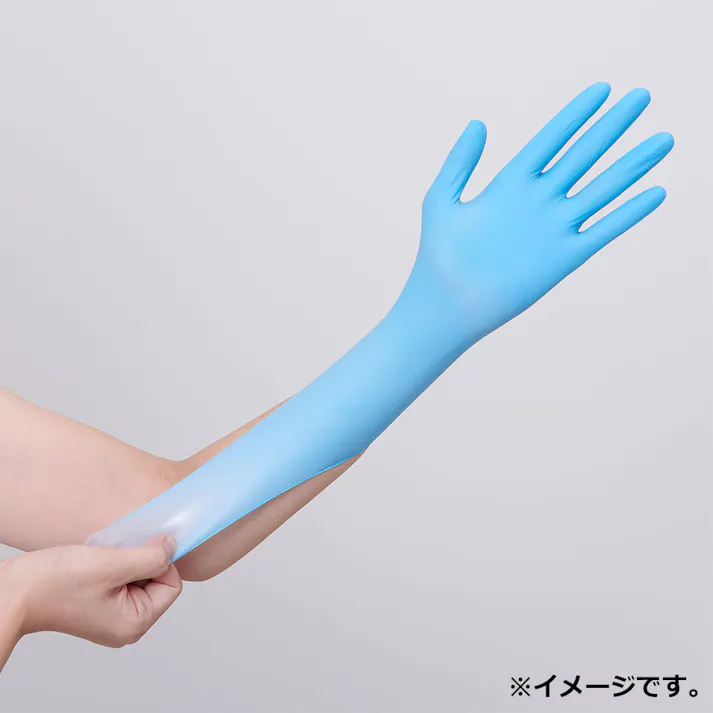 【業務用】セーフタッチ ニトリル手袋 パウダーフリー ブルー Sサイズ 100枚入 ×1点【送料込み】 #4897008635770