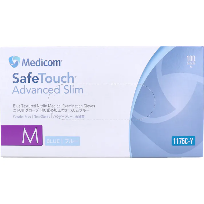 【業務用】セーフタッチ ニトリル手袋 パウダーフリー ブルー Mサイズ 100枚入 ×1点【送料込み】 #4897008635787