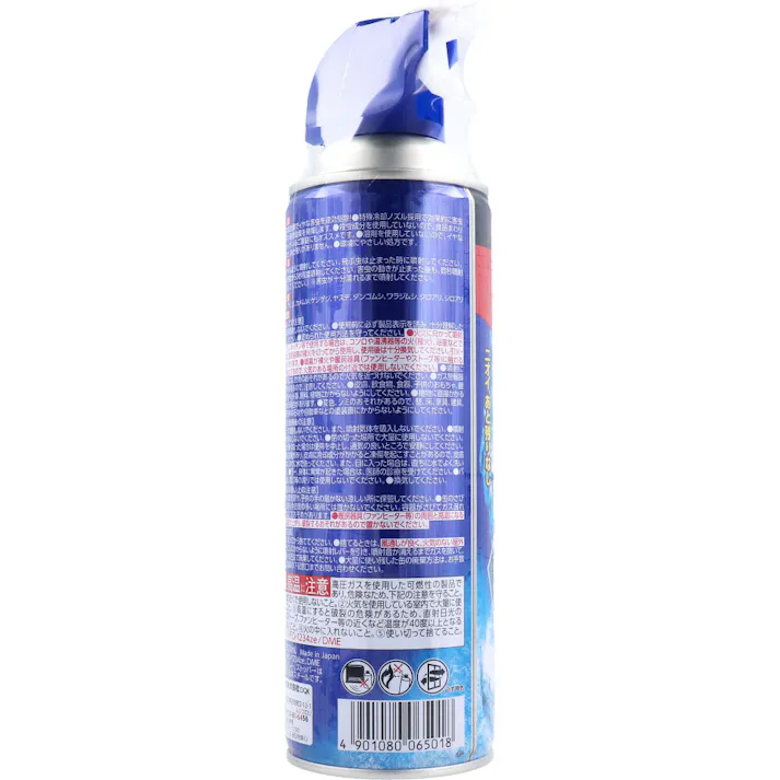 虫コロリアース 凍らすジェット 300mL ×1点【送料込み】 #4901080065018