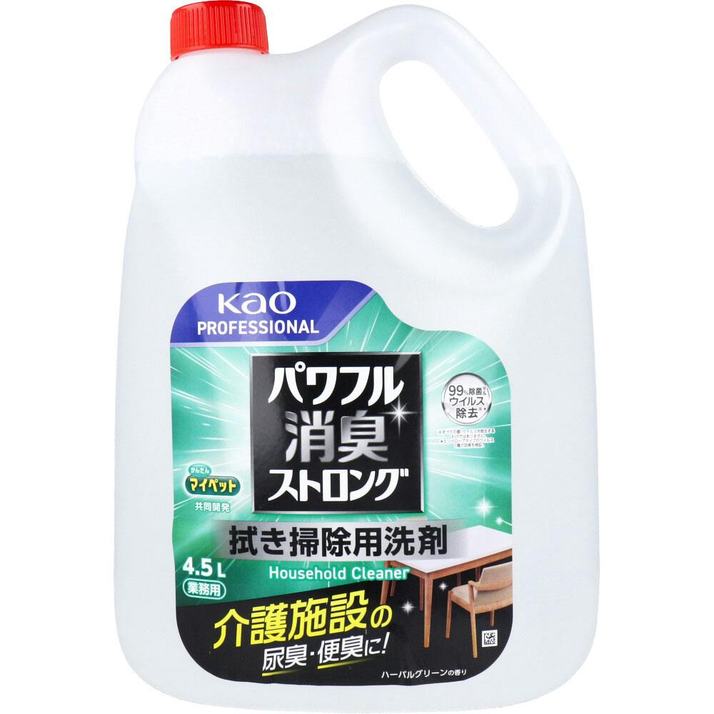 花王業務用 パワフル消臭ストロング 拭き掃除用洗剤 4.5L ×1点【送料込み】 ＃4901301447173