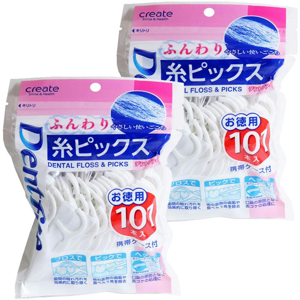 デントファイン 糸ピックス ふんわり 携帯ケース付 お徳用 101本入×2個セット ×1点【送料込み】 ＃4901387030153