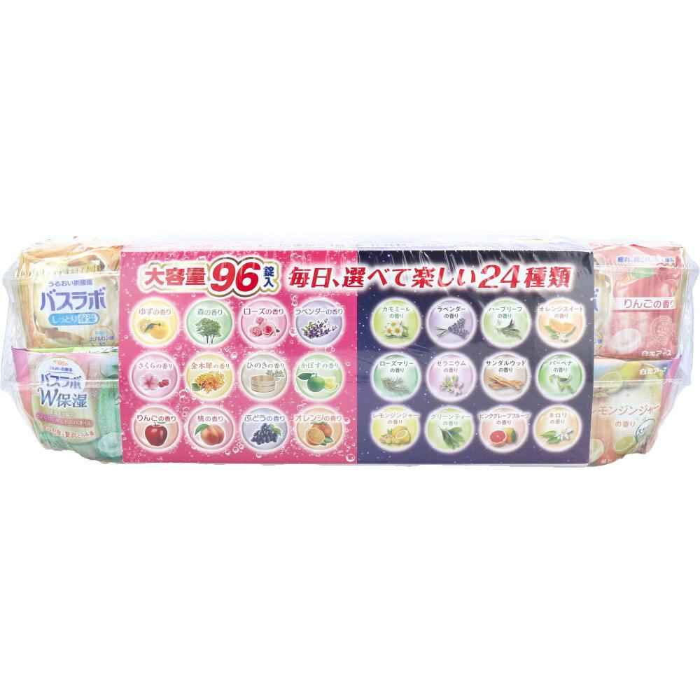HERSバスラボ 薬用入浴剤 贅沢お楽しみパック 45g×96錠入 ×1点【送料