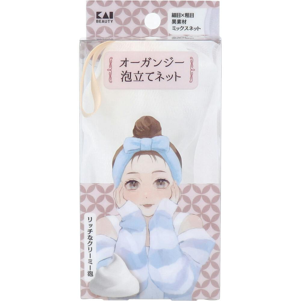 オーガンジー泡立てネット（EMO） KQ-3187 ×1点【送料込み】 ＃4901601075533