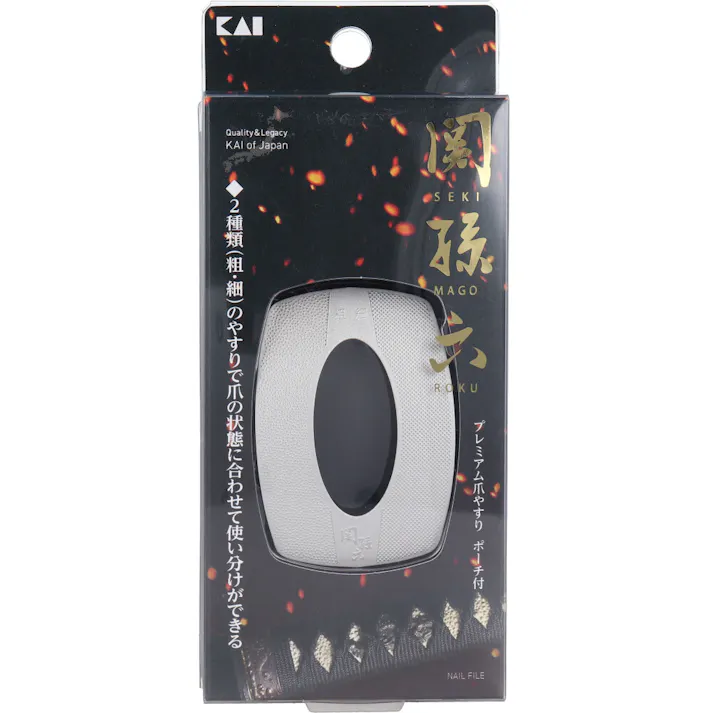 関孫六 プレミアム爪やすり ポーチ付 HC-3558 ×1点【送料込み】 #4901601076684