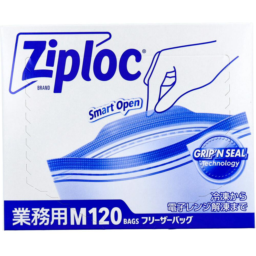 業務用 ジップロック フリーザーバッグ お徳用 Mサイズ 120枚入 ×1点