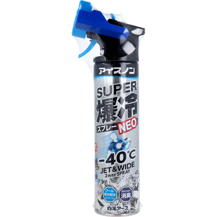 アイスノン スーパー爆冷スプレー NEO 280mL ×1点【送料込み】 #4902407024923