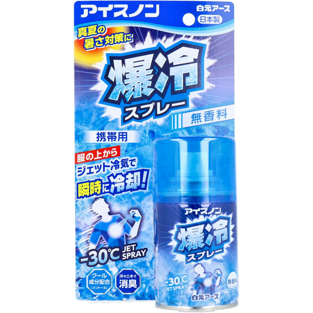 �A�C�X�m�� ����X�v���[ ������ �g�їp 95mL ×1�_ ��4902407025036 �ۗ��