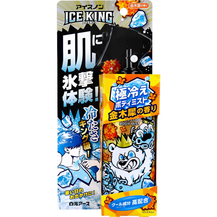 アイスノン ICE KING 極冷えボディミスト 金木犀の香り 150mL ×1点【送料込み】 #4902407025111